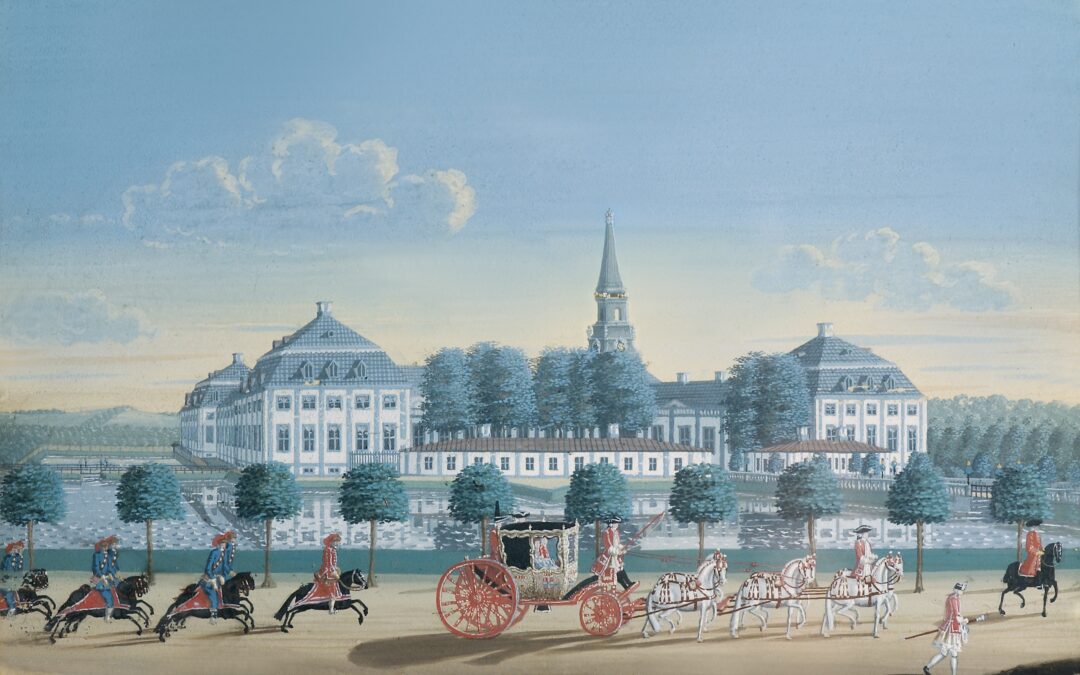 Hirschholm Slot. Gouache udført i 1739 af prospektmaleren Johan Jacob Bruun. Museum Nordsjælland