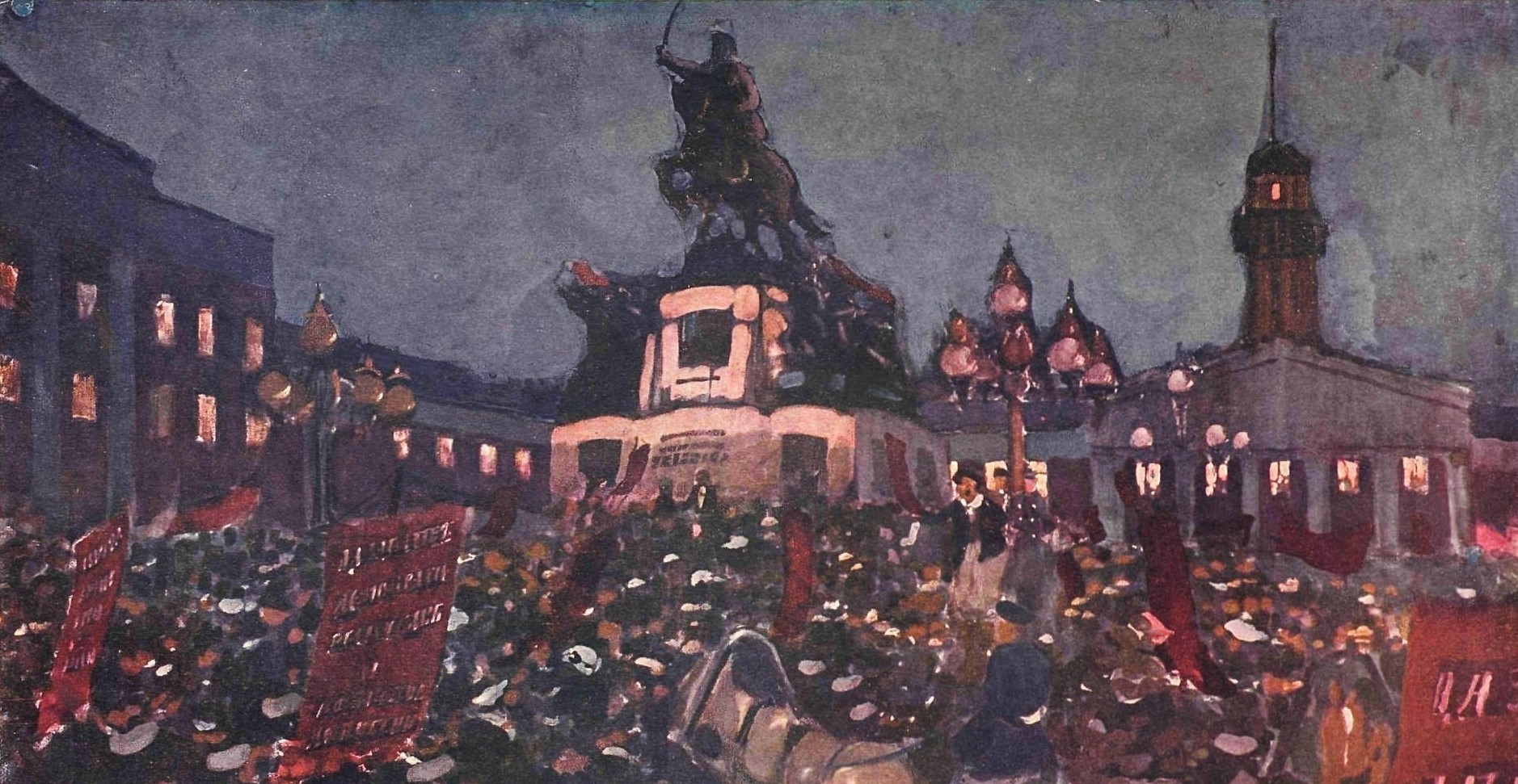 Skobelev Plads er opkaldt efter General Mikhail Skobelev, som blev hædret for sin indsats under den russisk-tyrkiske krig. Rytterstatuen på maleriet afbilleder ham. Statuen blev revet ned i 1918, da man besluttede sig for at fjerne zarstyrets monumenter i kølvandet på revolutionen. Skobelev Pladsen under februar revolutionen af maleren Aleksandr Gerasimov (1917).